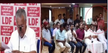 Social Media Post Following Press Conference Sparks Discussion