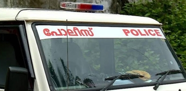 Cyber Police Register Case Over Offensive Social Media Comment Against Police Commissioner