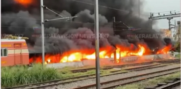 Massive Fire Outbreak in Bike Parking Area