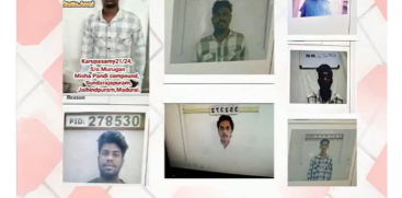 Theni Jailbreak