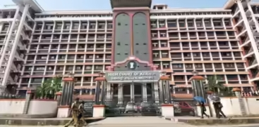 Munambam Waqf Land Dispute