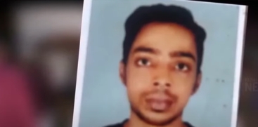 Westhill Vigil Murder Case: DNA Samples Sent for Examination