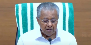 Pinarayi Vijayan