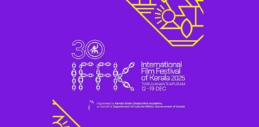 30th International Film Festival of Kerala (IFFK) Commences Today