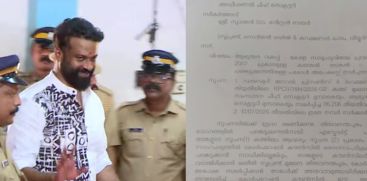 CHITHRA
