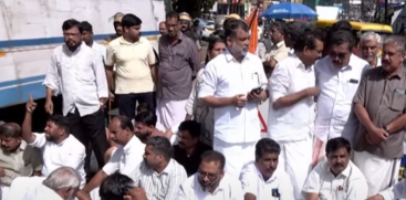 UDF Protests at Kozhikode IG Office