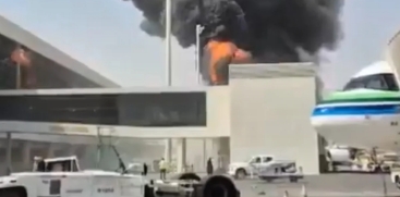 Houthi Attack on Airport