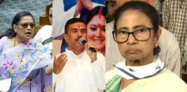 MAMATA