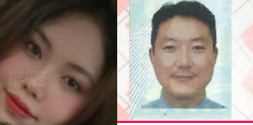 Woman Arrested in Greater Noida for Stabbing Boyfriend to Death