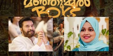 state film award 2025