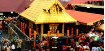 Sabarimala Templ