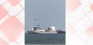 Indian Navy to Establish Third Base in Lakshadweep