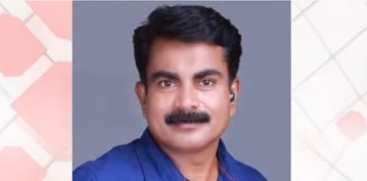 Former Police Officer and Motivational Speaker Arrested