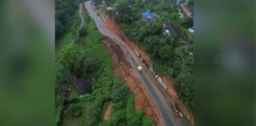 Landslide Hits Kochi-Dhanushkodi National Highway Again