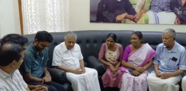 PINARAYI VIJAYAN 