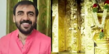  Unnikrishnan Pottis Bail Application to be Considered Tomorrow