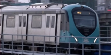 Kochi Metro 