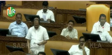 Kerala Budget Debate: