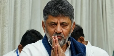 DK Shivakumar Takes Oath