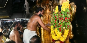 Dvarapalaka Pedestal Discovery