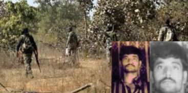 maoists