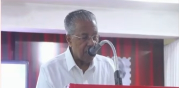Pinarayi Vijayan