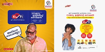 Free internet connection and lucky customers get prizes through keralavision KvFi Plans