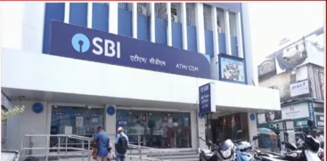 SBI Strike Postponed