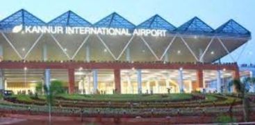 Gold Smuggling; Two arrested in Kannur Airport