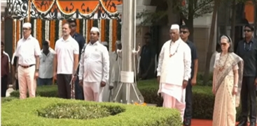  BJP Demands Public Apology From Sonia Gandhi Over Independence Day Video
