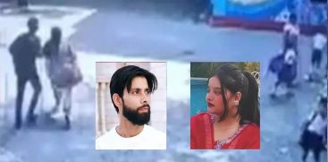 nishad FATHIMA