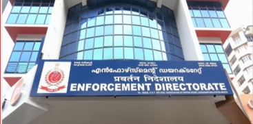 ED Registers Case Over Attack on Its Officials During Search Operations