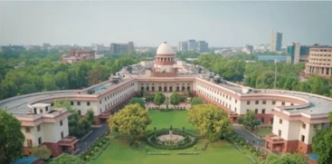 Supreme Court 