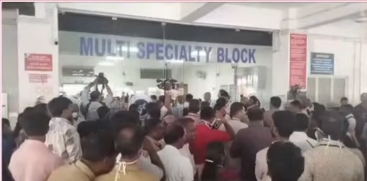 Fire Breaks Out at Thiruvananthapuram Medical College ICU Block