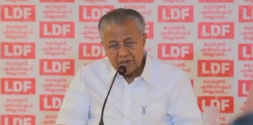 Pinarayi Vijayan 