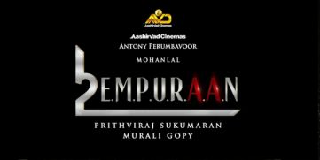 TRILER EMBURAN 