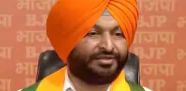 BITTU