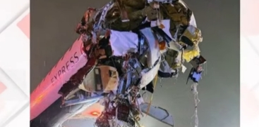 New York LaGuardia Airport Plane Accident