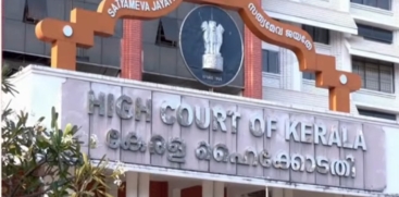 High Court
