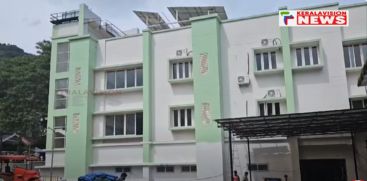 
Even though the basic facilities are ready, the patients are suffering in Adimali taluka hospital