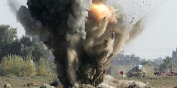 blast