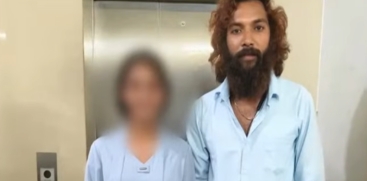 Madhya Pradesh Police Search for Kumbh Mela Viral Girl