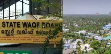 Munambam Land Dispute