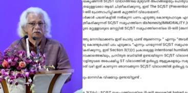 Case Filed Against Adoor Gopalakrishnan Over Controversial Remarks at Cinema Conclave