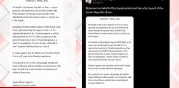 rump Announces Two-Week Truce; Strait of Hormuz to Reopen