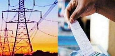 electricity tariff hike will come into effect next month