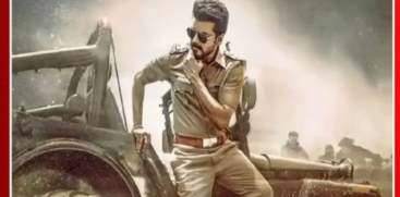 Vijay Movie Jananayakan Leaked Online