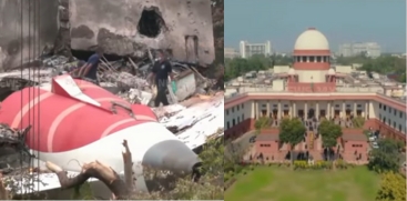 Ahmedabad Plane Crash