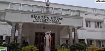 D Selvaraj to be Consecrated Neyyattinkara Bishop on Tuesday
