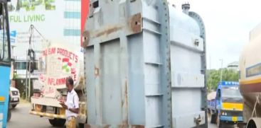 infopark